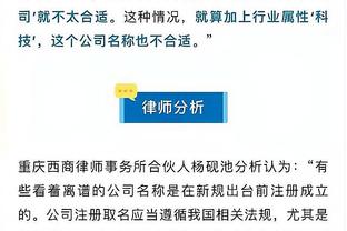 梅西：为苏亚雷斯进球感到高兴，我们要在美洲杯前尽可能多拿分